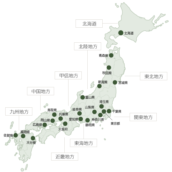 支部MAP日本